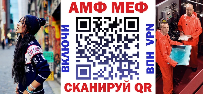 kraken ссылки где найти наркотики Скопин АМФЕТАМИН VHQ