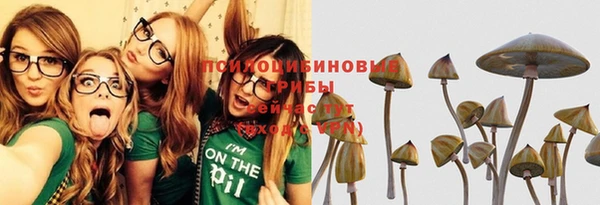 MDMA Абдулино