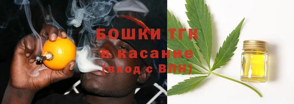 кокс Новозыбков