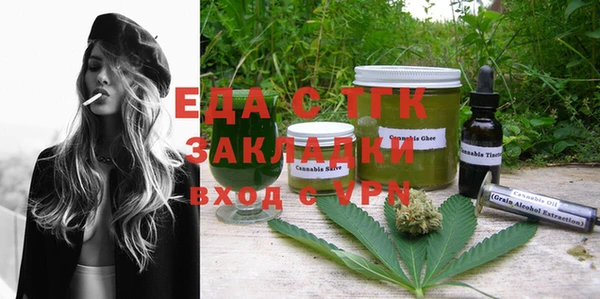 крисы Новодвинск