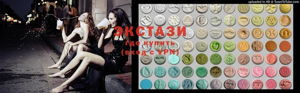 крисы Новодвинск